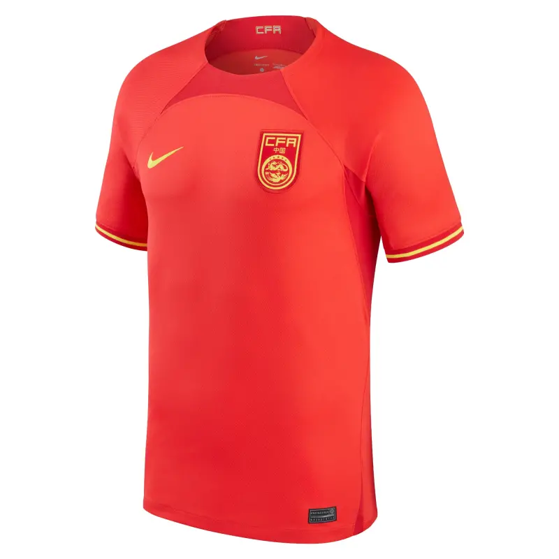 US Football Jerseys China National Team Nike 2022/23 Home Replica Jersey – Red– Official NFL Jerseys & Sportswear